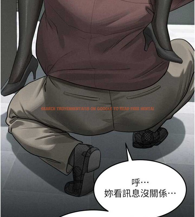 查看漫画墮落物語2 - 第53話-再次相聚的叛逆群組 - sayhentaiz.net中的4449387图片 查看漫画墮落物語2 - 第53話-再次相聚的叛逆群組 - sayhentaiz.net中的4449387图片