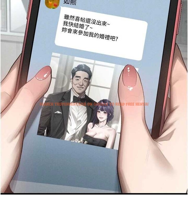 查看漫画墮落物語2 - 第53話-再次相聚的叛逆群組 - sayhentaiz.net中的4449391图片 查看漫画墮落物語2 - 第53話-再次相聚的叛逆群組 - sayhentaiz.net中的4449391图片