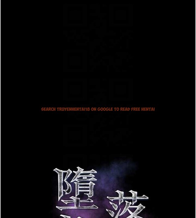 查看漫画墮落物語2 - 第53話-再次相聚的叛逆群組 - sayhentaiz.net中的4449400图片 查看漫画墮落物語2 - 第53話-再次相聚的叛逆群組 - sayhentaiz.net中的4449400图片
