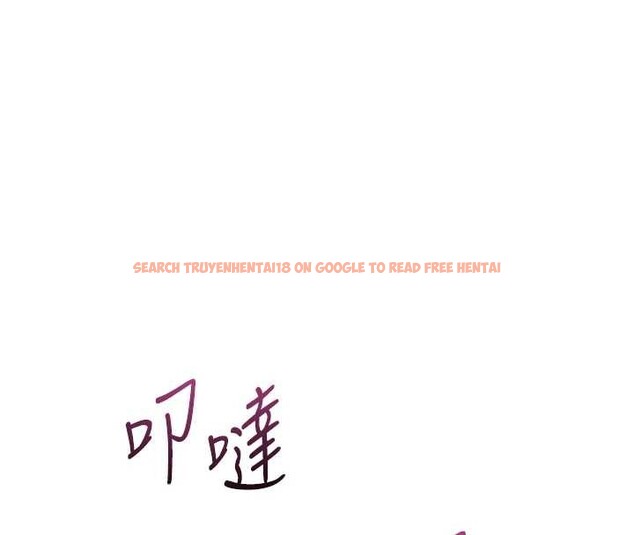 查看漫画墮落物語2 - 第53話-再次相聚的叛逆群組 - sayhentaiz.net中的4449407图片 查看漫画墮落物語2 - 第53話-再次相聚的叛逆群組 - sayhentaiz.net中的4449407图片