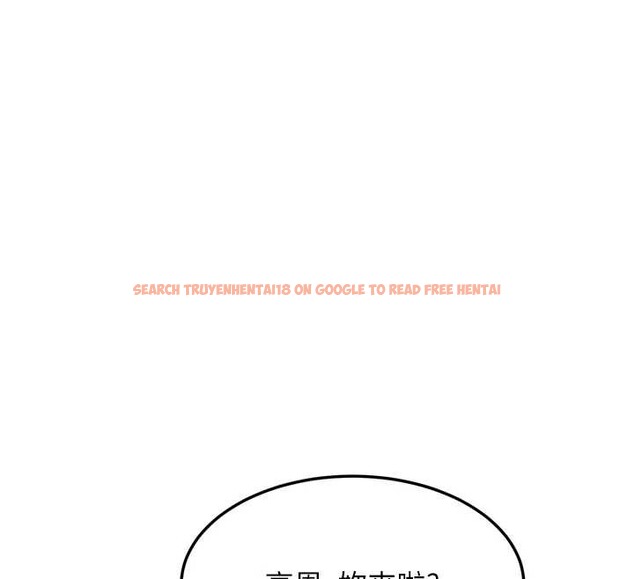 查看漫画墮落物語2 - 第53話-再次相聚的叛逆群組 - sayhentaiz.net中的4449415图片 查看漫画墮落物語2 - 第53話-再次相聚的叛逆群組 - sayhentaiz.net中的4449415图片
