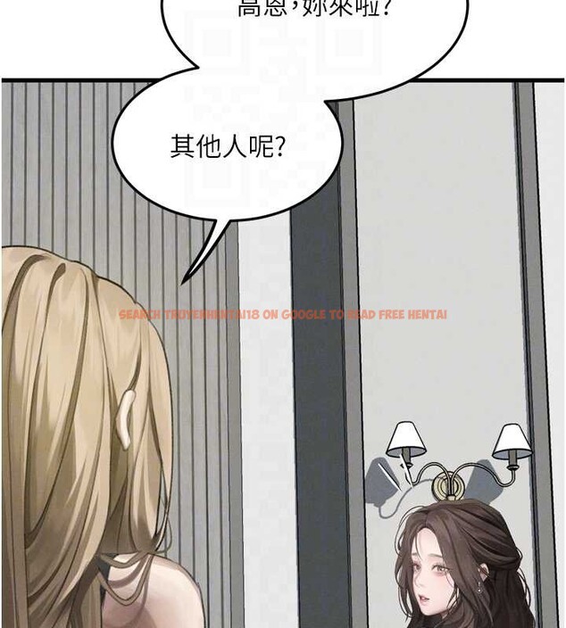查看漫画墮落物語2 - 第53話-再次相聚的叛逆群組 - sayhentaiz.net中的4449416图片 查看漫画墮落物語2 - 第53話-再次相聚的叛逆群組 - sayhentaiz.net中的4449416图片