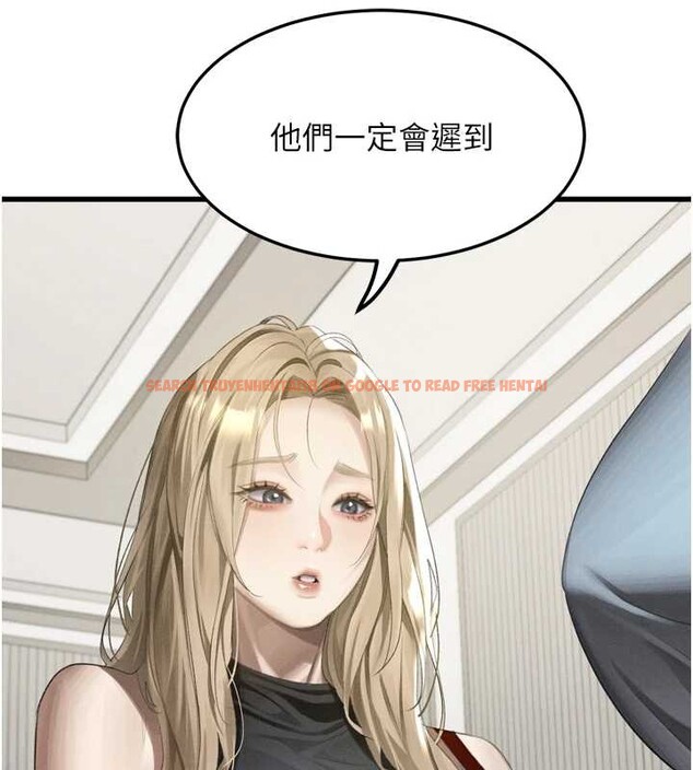 查看漫画墮落物語2 - 第53話-再次相聚的叛逆群組 - sayhentaiz.net中的4449424图片 查看漫画墮落物語2 - 第53話-再次相聚的叛逆群組 - sayhentaiz.net中的4449424图片