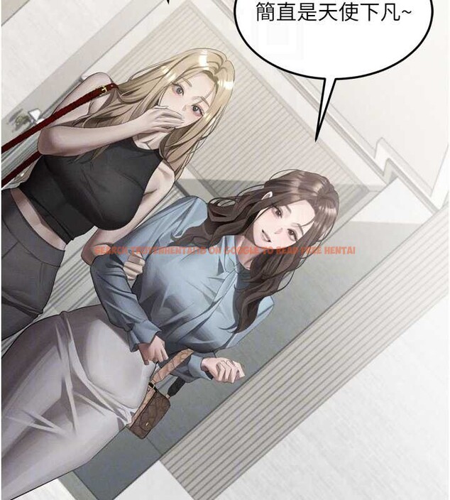 查看漫画墮落物語2 - 第53話-再次相聚的叛逆群組 - sayhentaiz.net中的4449432图片 查看漫画墮落物語2 - 第53話-再次相聚的叛逆群組 - sayhentaiz.net中的4449432图片