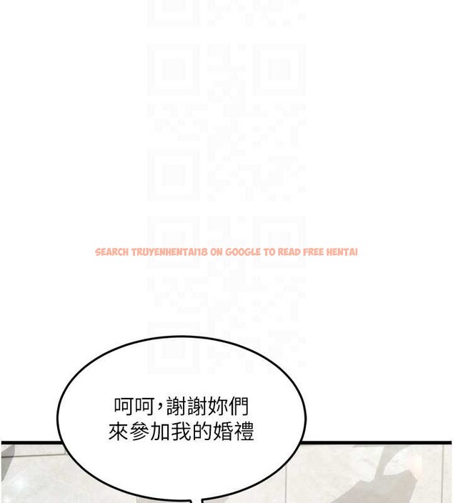 查看漫画墮落物語2 - 第53話-再次相聚的叛逆群組 - sayhentaiz.net中的4449434图片 查看漫画墮落物語2 - 第53話-再次相聚的叛逆群組 - sayhentaiz.net中的4449434图片