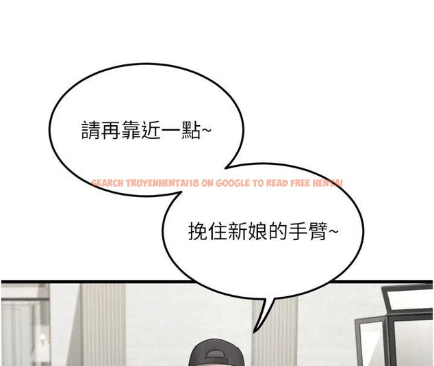 查看漫画墮落物語2 - 第53話-再次相聚的叛逆群組 - sayhentaiz.net中的4449447图片 查看漫画墮落物語2 - 第53話-再次相聚的叛逆群組 - sayhentaiz.net中的4449447图片