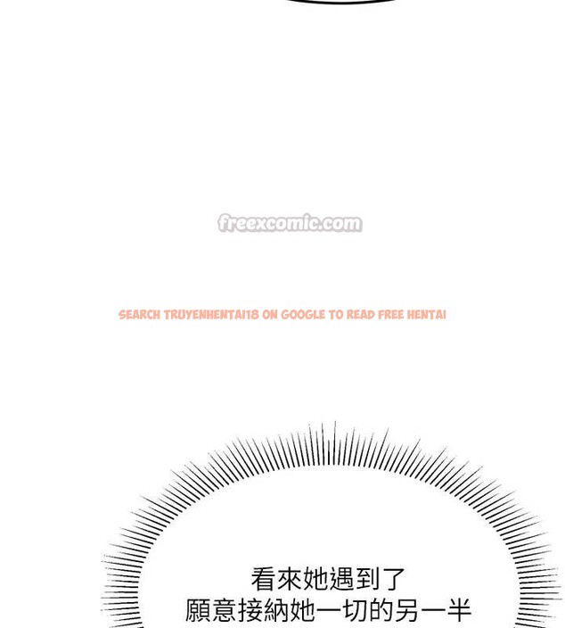 查看漫画墮落物語2 - 第53話-再次相聚的叛逆群組 - sayhentaiz.net中的4449456图片 查看漫画墮落物語2 - 第53話-再次相聚的叛逆群組 - sayhentaiz.net中的4449456图片