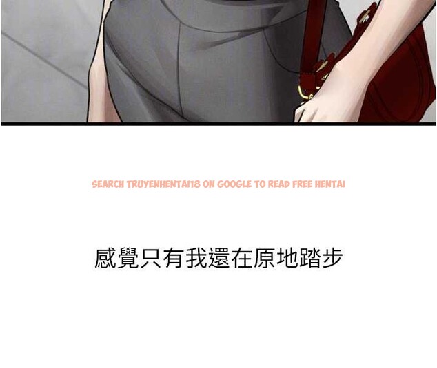 查看漫画墮落物語2 - 第53話-再次相聚的叛逆群組 - sayhentaiz.net中的4449467图片 查看漫画墮落物語2 - 第53話-再次相聚的叛逆群組 - sayhentaiz.net中的4449467图片