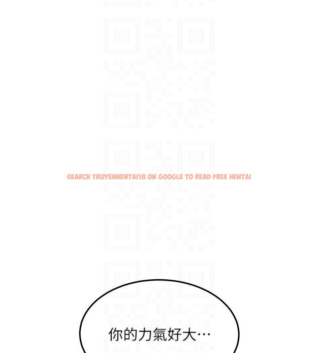 查看漫画墮落物語2 - 第53話-再次相聚的叛逆群組 - sayhentaiz.net中的4449473图片 查看漫画墮落物語2 - 第53話-再次相聚的叛逆群組 - sayhentaiz.net中的4449473图片