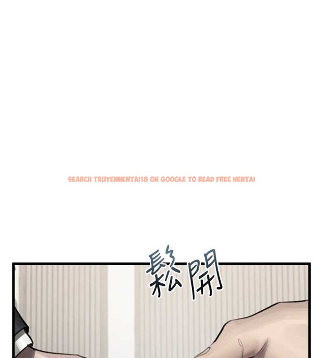 查看漫画墮落物語2 - 第53話-再次相聚的叛逆群組 - sayhentaiz.net中的4449476图片 查看漫画墮落物語2 - 第53話-再次相聚的叛逆群組 - sayhentaiz.net中的4449476图片