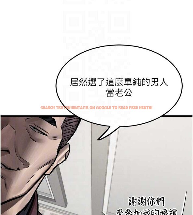 查看漫画墮落物語2 - 第53話-再次相聚的叛逆群組 - sayhentaiz.net中的4449481图片 查看漫画墮落物語2 - 第53話-再次相聚的叛逆群組 - sayhentaiz.net中的4449481图片