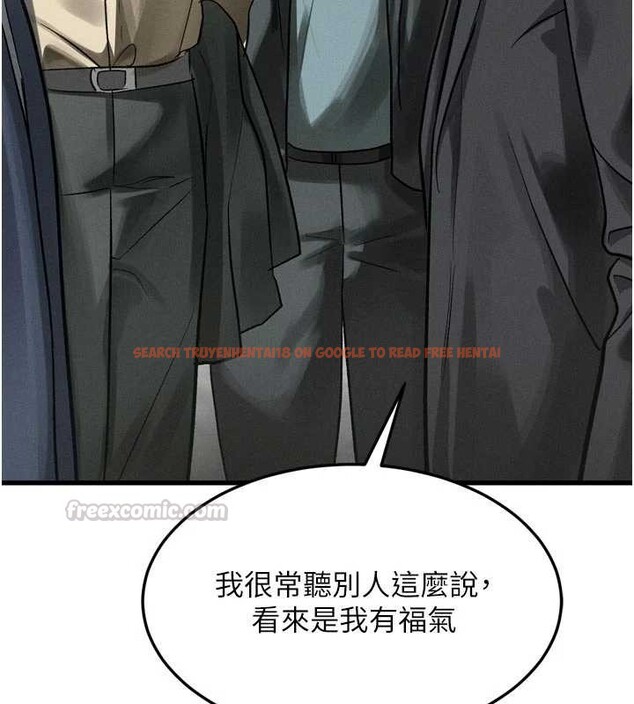 查看漫画墮落物語2 - 第53話-再次相聚的叛逆群組 - sayhentaiz.net中的4449486图片 查看漫画墮落物語2 - 第53話-再次相聚的叛逆群組 - sayhentaiz.net中的4449486图片