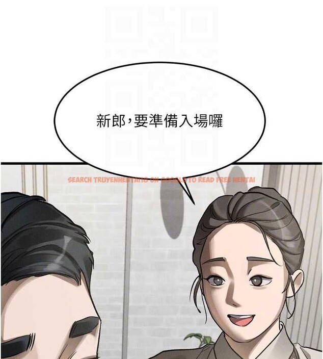 查看漫画墮落物語2 - 第53話-再次相聚的叛逆群組 - sayhentaiz.net中的4449488图片 查看漫画墮落物語2 - 第53話-再次相聚的叛逆群組 - sayhentaiz.net中的4449488图片