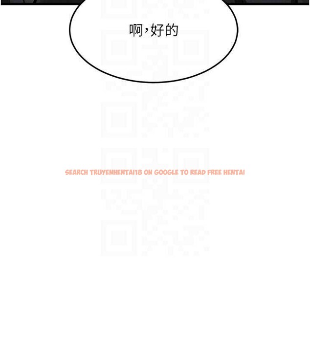 查看漫画墮落物語2 - 第53話-再次相聚的叛逆群組 - sayhentaiz.net中的4449490图片 查看漫画墮落物語2 - 第53話-再次相聚的叛逆群組 - sayhentaiz.net中的4449490图片