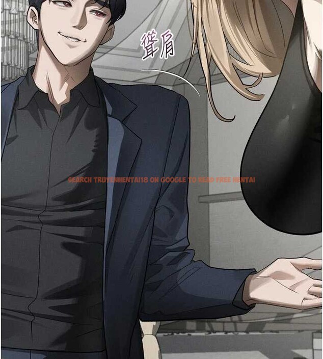 查看漫画墮落物語2 - 第53話-再次相聚的叛逆群組 - sayhentaiz.net中的4449494图片 查看漫画墮落物語2 - 第53話-再次相聚的叛逆群組 - sayhentaiz.net中的4449494图片