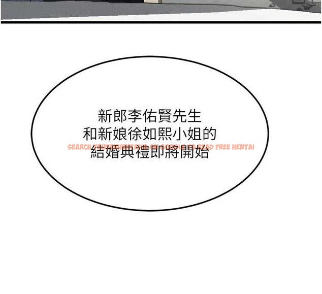 查看漫画墮落物語2 - 第53話-再次相聚的叛逆群組 - sayhentaiz.net中的4449495图片 查看漫画墮落物語2 - 第53話-再次相聚的叛逆群組 - sayhentaiz.net中的4449495图片