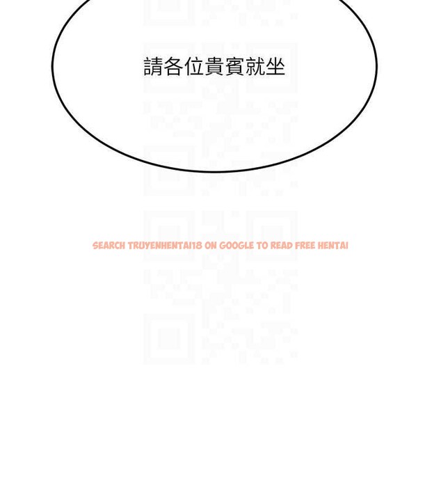 查看漫画墮落物語2 - 第53話-再次相聚的叛逆群組 - sayhentaiz.net中的4449498图片 查看漫画墮落物語2 - 第53話-再次相聚的叛逆群組 - sayhentaiz.net中的4449498图片