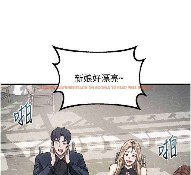 查看漫画墮落物語2 - 第53話-再次相聚的叛逆群組 - sayhentaiz.net中的4449514图片 查看漫画墮落物語2 - 第53話-再次相聚的叛逆群組 - sayhentaiz.net中的4449514图片