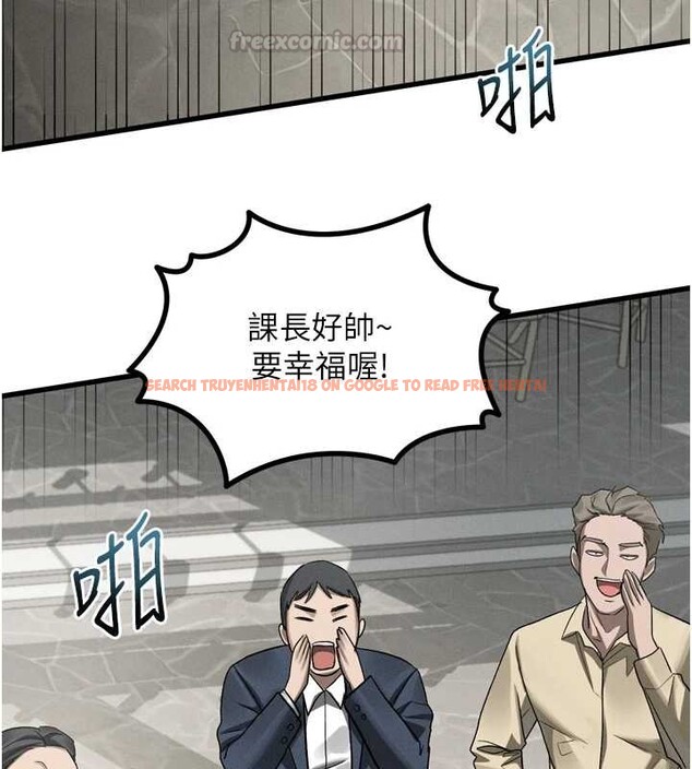 查看漫画墮落物語2 - 第53話-再次相聚的叛逆群組 - sayhentaiz.net中的4449516图片 查看漫画墮落物語2 - 第53話-再次相聚的叛逆群組 - sayhentaiz.net中的4449516图片