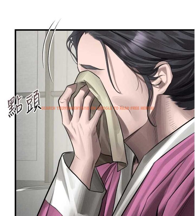 查看漫画墮落物語2 - 第53話-再次相聚的叛逆群組 - sayhentaiz.net中的4449523图片 查看漫画墮落物語2 - 第53話-再次相聚的叛逆群組 - sayhentaiz.net中的4449523图片