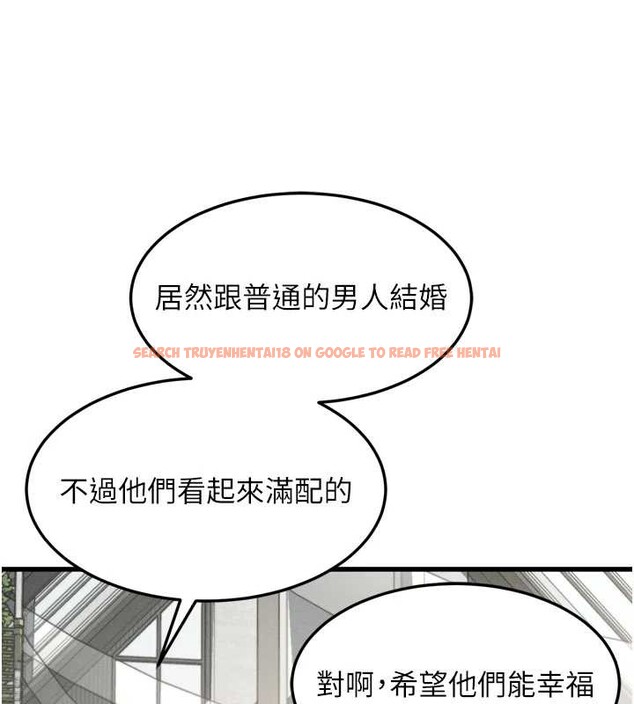 查看漫画墮落物語2 - 第53話-再次相聚的叛逆群組 - sayhentaiz.net中的4449528图片 查看漫画墮落物語2 - 第53話-再次相聚的叛逆群組 - sayhentaiz.net中的4449528图片