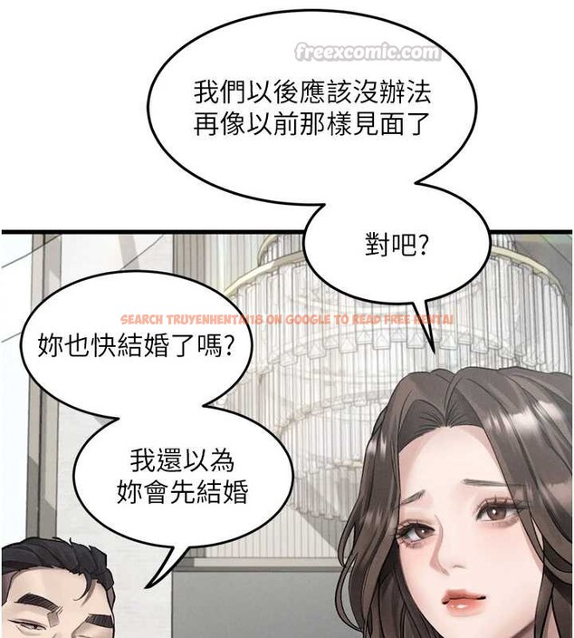 查看漫画墮落物語2 - 第53話-再次相聚的叛逆群組 - sayhentaiz.net中的4449531图片 查看漫画墮落物語2 - 第53話-再次相聚的叛逆群組 - sayhentaiz.net中的4449531图片