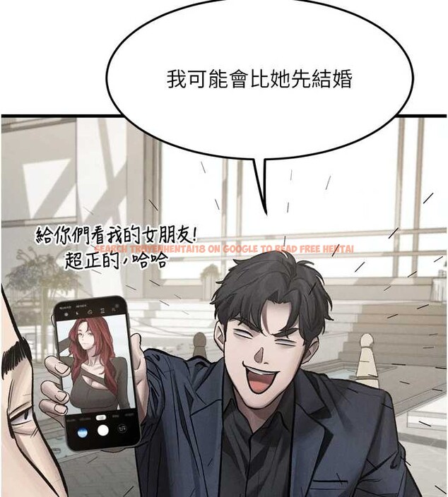 查看漫画墮落物語2 - 第53話-再次相聚的叛逆群組 - sayhentaiz.net中的4449536图片 查看漫画墮落物語2 - 第53話-再次相聚的叛逆群組 - sayhentaiz.net中的4449536图片