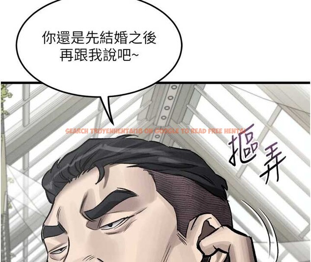 查看漫画墮落物語2 - 第53話-再次相聚的叛逆群組 - sayhentaiz.net中的4449538图片 查看漫画墮落物語2 - 第53話-再次相聚的叛逆群組 - sayhentaiz.net中的4449538图片