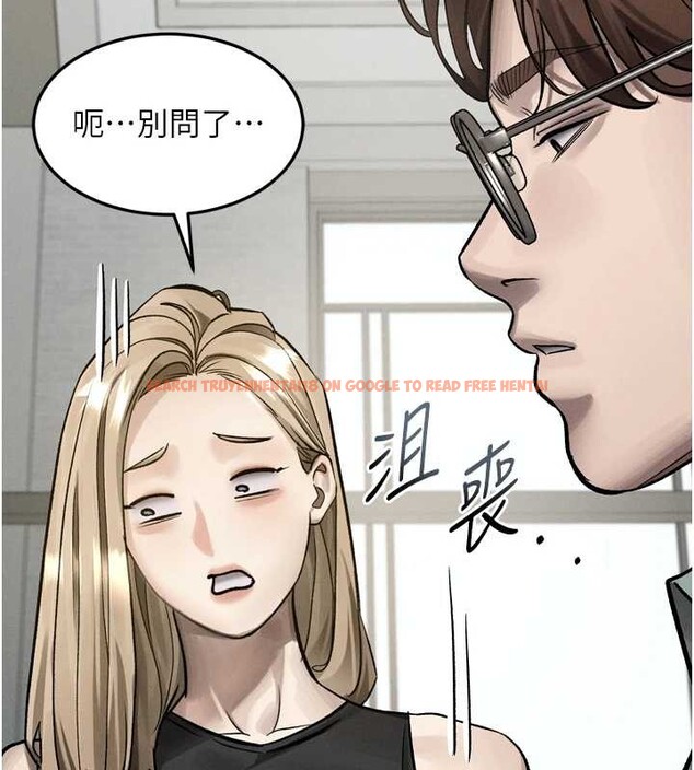 查看漫画墮落物語2 - 第53話-再次相聚的叛逆群組 - sayhentaiz.net中的4449541图片 查看漫画墮落物語2 - 第53話-再次相聚的叛逆群組 - sayhentaiz.net中的4449541图片
