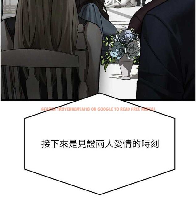 查看漫画墮落物語2 - 第53話-再次相聚的叛逆群組 - sayhentaiz.net中的4449545图片 查看漫画墮落物語2 - 第53話-再次相聚的叛逆群組 - sayhentaiz.net中的4449545图片