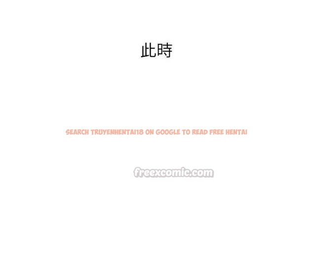 查看漫画墮落物語2 - 第53話-再次相聚的叛逆群組 - sayhentaiz.net中的4449546图片 查看漫画墮落物語2 - 第53話-再次相聚的叛逆群組 - sayhentaiz.net中的4449546图片