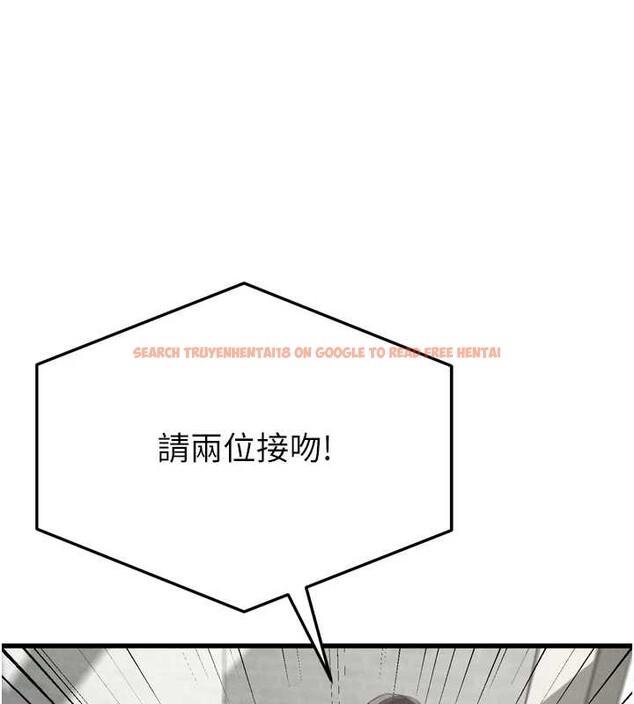 查看漫画墮落物語2 - 第53話-再次相聚的叛逆群組 - sayhentaiz.net中的4449547图片 查看漫画墮落物語2 - 第53話-再次相聚的叛逆群組 - sayhentaiz.net中的4449547图片