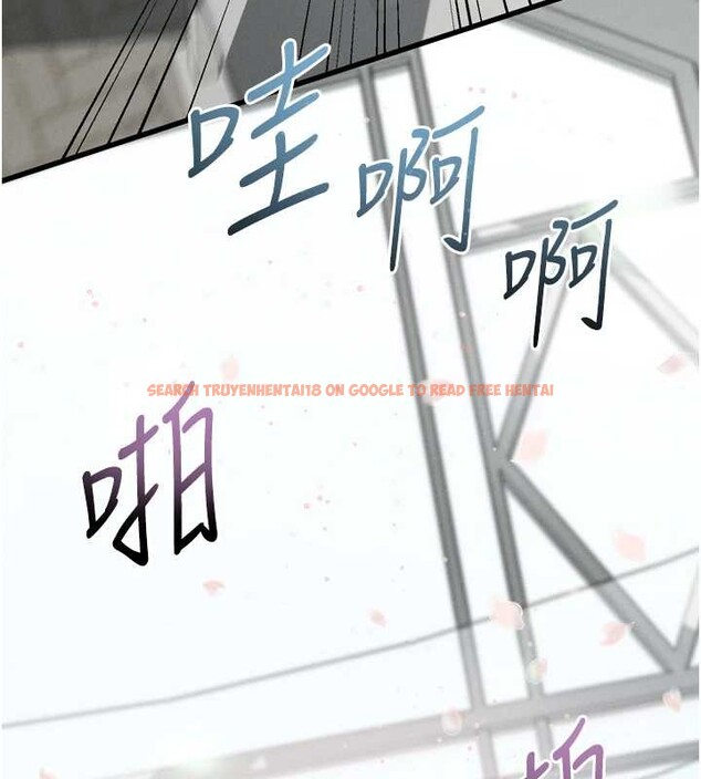 查看漫画墮落物語2 - 第53話-再次相聚的叛逆群組 - sayhentaiz.net中的4449549图片 查看漫画墮落物語2 - 第53話-再次相聚的叛逆群組 - sayhentaiz.net中的4449549图片
