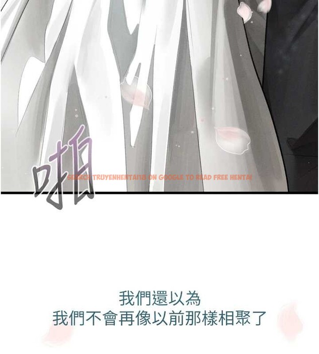 查看漫画墮落物語2 - 第53話-再次相聚的叛逆群組 - sayhentaiz.net中的4449552图片 查看漫画墮落物語2 - 第53話-再次相聚的叛逆群組 - sayhentaiz.net中的4449552图片
