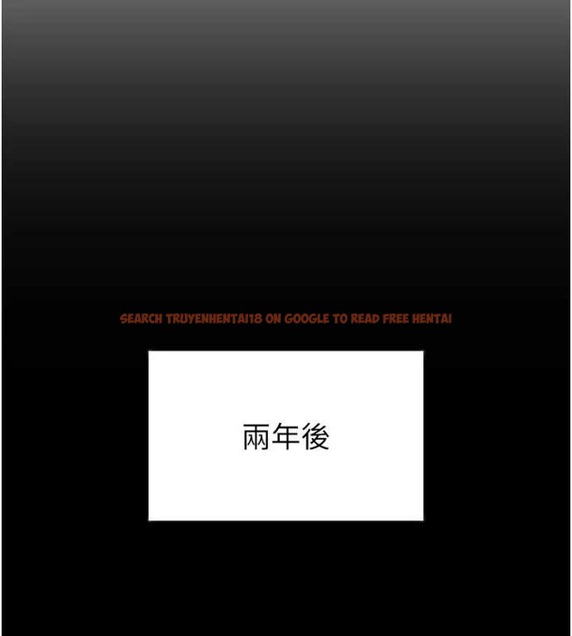 查看漫画墮落物語2 - 第53話-再次相聚的叛逆群組 - sayhentaiz.net中的4449555图片 查看漫画墮落物語2 - 第53話-再次相聚的叛逆群組 - sayhentaiz.net中的4449555图片