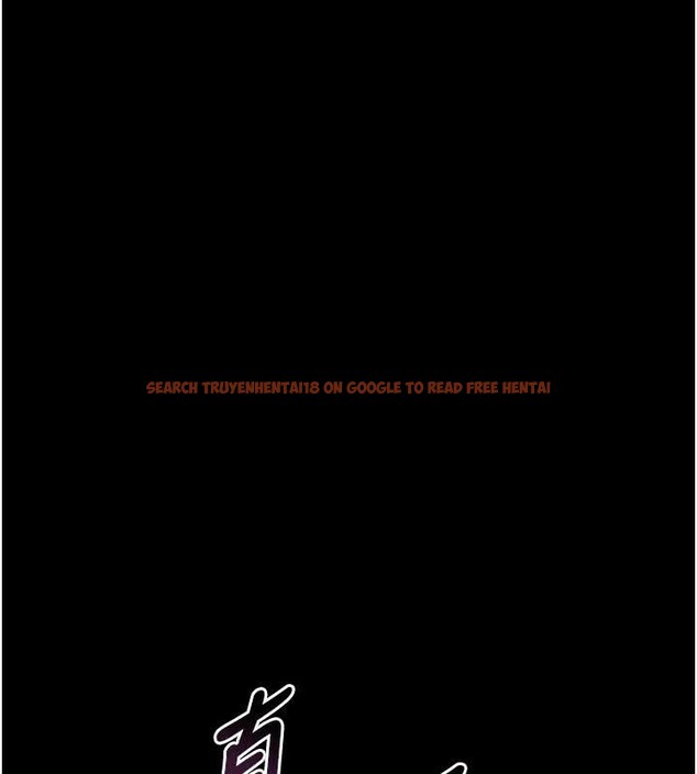 查看漫画墮落物語2 - 第53話-再次相聚的叛逆群組 - sayhentaiz.net中的4449567图片 查看漫画墮落物語2 - 第53話-再次相聚的叛逆群組 - sayhentaiz.net中的4449567图片