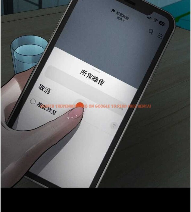 查看漫画墮落物語2 - 第53話-再次相聚的叛逆群組 - sayhentaiz.net中的4449571图片 查看漫画墮落物語2 - 第53話-再次相聚的叛逆群組 - sayhentaiz.net中的4449571图片