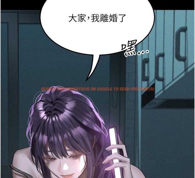 查看漫画墮落物語2 - 第53話-再次相聚的叛逆群組 - sayhentaiz.net中的4449573图片 查看漫画墮落物語2 - 第53話-再次相聚的叛逆群組 - sayhentaiz.net中的4449573图片