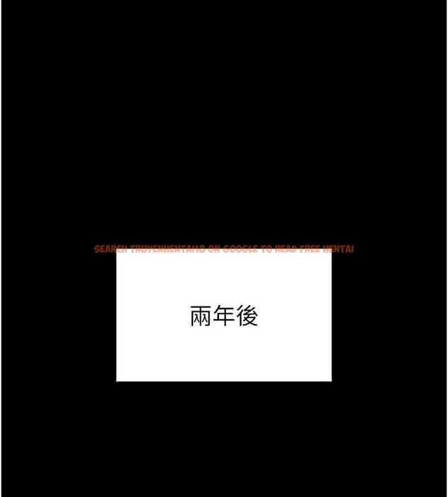 查看漫画墮落物語2 - 第54話-和老公離婚的原因 - sayhentaiz.net中的4532585图片 查看漫画墮落物語2 - 第54話-和老公離婚的原因 - sayhentaiz.net中的4532585图片