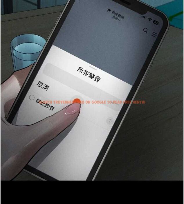 查看漫画墮落物語2 - 第54話-和老公離婚的原因 - sayhentaiz.net中的4532601图片 查看漫画墮落物語2 - 第54話-和老公離婚的原因 - sayhentaiz.net中的4532601图片