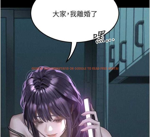 查看漫画墮落物語2 - 第54話-和老公離婚的原因 - sayhentaiz.net中的4532603图片 查看漫画墮落物語2 - 第54話-和老公離婚的原因 - sayhentaiz.net中的4532603图片
