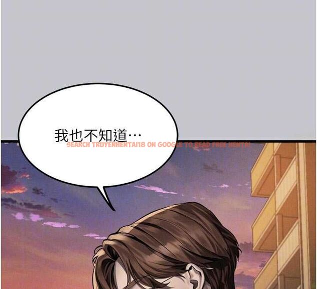 查看漫画墮落物語2 - 第54話-和老公離婚的原因 - sayhentaiz.net中的4532623图片 查看漫画墮落物語2 - 第54話-和老公離婚的原因 - sayhentaiz.net中的4532623图片