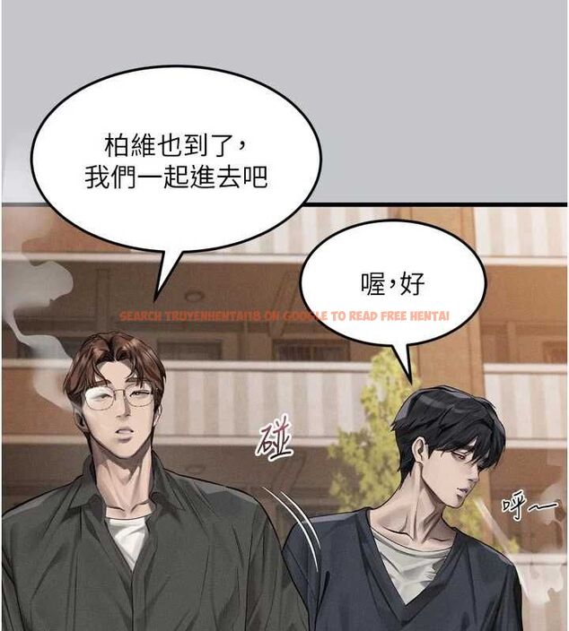 查看漫画墮落物語2 - 第54話-和老公離婚的原因 - sayhentaiz.net中的4532630图片 查看漫画墮落物語2 - 第54話-和老公離婚的原因 - sayhentaiz.net中的4532630图片