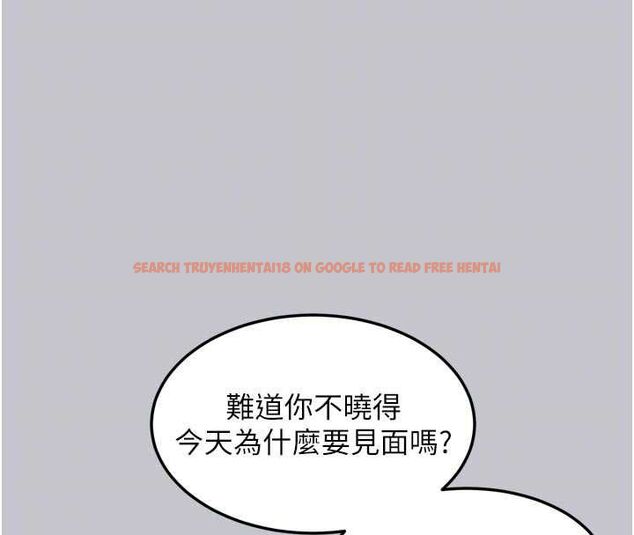 查看漫画墮落物語2 - 第54話-和老公離婚的原因 - sayhentaiz.net中的4532636图片 查看漫画墮落物語2 - 第54話-和老公離婚的原因 - sayhentaiz.net中的4532636图片