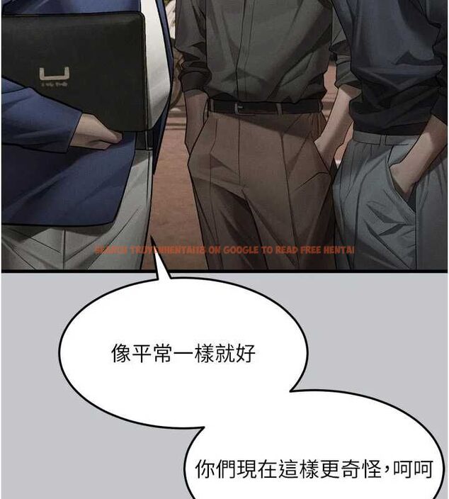 查看漫画墮落物語2 - 第54話-和老公離婚的原因 - sayhentaiz.net中的4532638图片 查看漫画墮落物語2 - 第54話-和老公離婚的原因 - sayhentaiz.net中的4532638图片