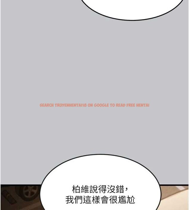 查看漫画墮落物語2 - 第54話-和老公離婚的原因 - sayhentaiz.net中的4532639图片 查看漫画墮落物語2 - 第54話-和老公離婚的原因 - sayhentaiz.net中的4532639图片