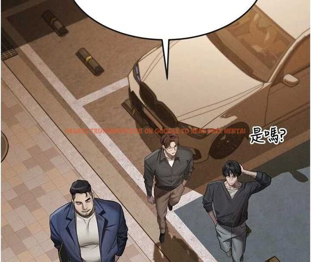 查看漫画墮落物語2 - 第54話-和老公離婚的原因 - sayhentaiz.net中的4532640图片 查看漫画墮落物語2 - 第54話-和老公離婚的原因 - sayhentaiz.net中的4532640图片