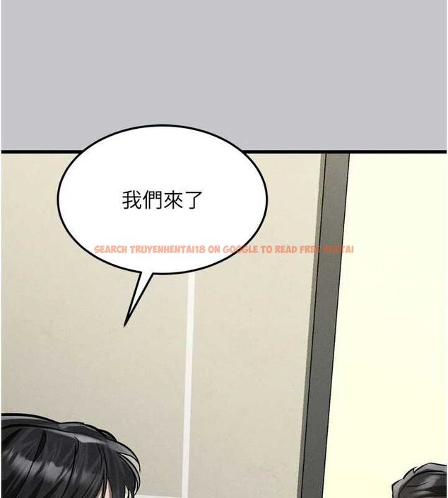 查看漫画墮落物語2 - 第54話-和老公離婚的原因 - sayhentaiz.net中的4532646图片 查看漫画墮落物語2 - 第54話-和老公離婚的原因 - sayhentaiz.net中的4532646图片