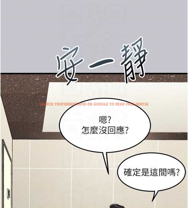 查看漫画墮落物語2 - 第54話-和老公離婚的原因 - sayhentaiz.net中的4532649图片 查看漫画墮落物語2 - 第54話-和老公離婚的原因 - sayhentaiz.net中的4532649图片