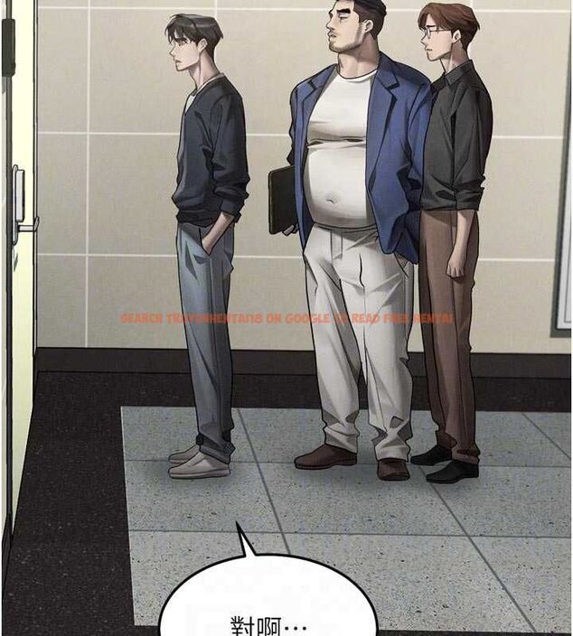 查看漫画墮落物語2 - 第54話-和老公離婚的原因 - sayhentaiz.net中的4532650图片 查看漫画墮落物語2 - 第54話-和老公離婚的原因 - sayhentaiz.net中的4532650图片